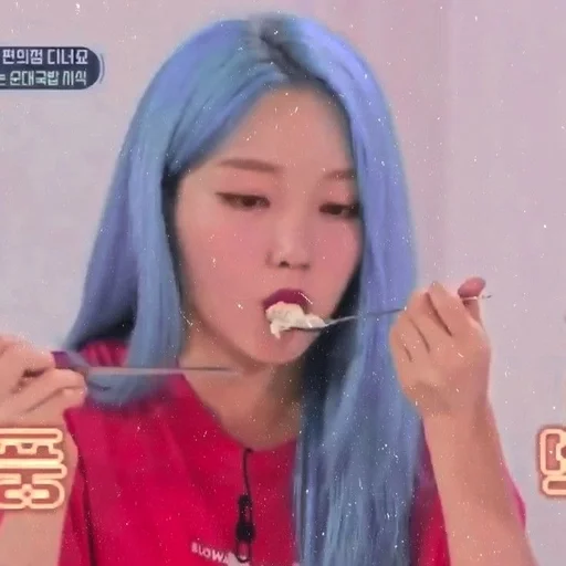 human face person lipstick