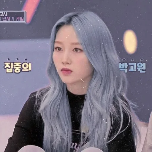 human face person clothing