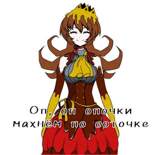 Sticker Суббота без работа🥳 | @tidiri - 7