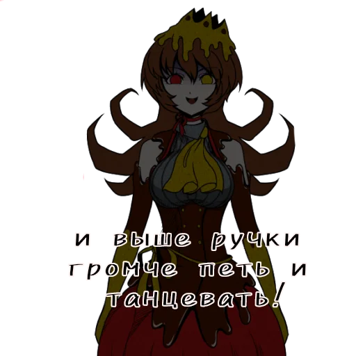 Sticker Суббота без работа🥳 | @tidiri - 4