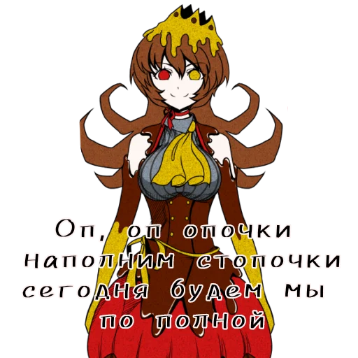 Sticker Суббота без работа🥳 | @tidiri - 3