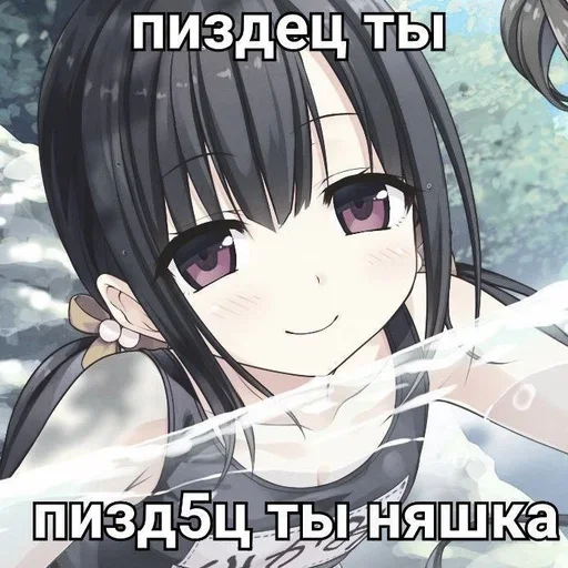 Стикеры тут 👉 @Femoji - 