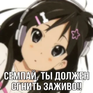 Стикер Стикеры тут 👉 @Femoji - 5