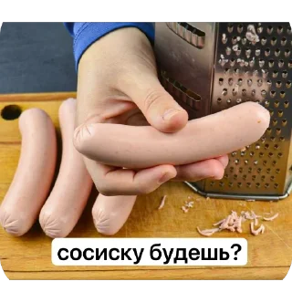 Sticker ARMAGEDDON - 10