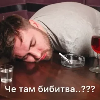 Sticker ARMAGEDDON - 11