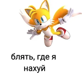 Стикер Больше стиков тут: @stikery4 - 6