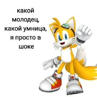 Стикер Больше стиков тут: @stikery4 - 2