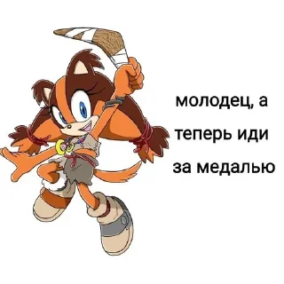 Стикер Больше стиков тут: @stikery4 - 9