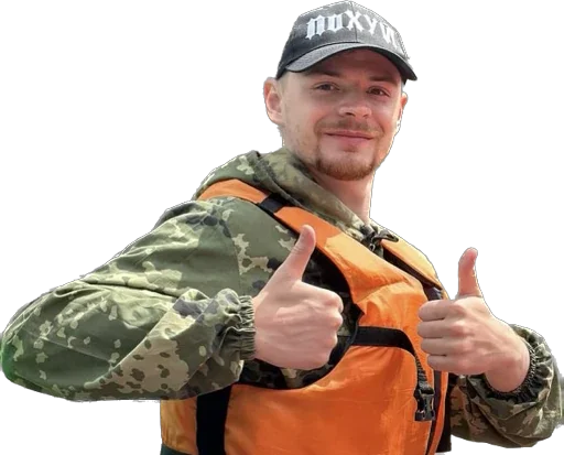 Sticker Грачуууускискис - 0