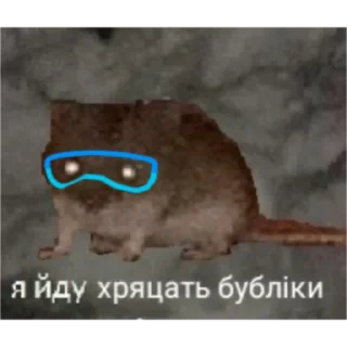 Sticker Gradus TV by mnnkaf - 9