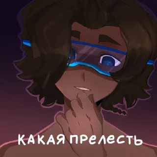 Sticker Gradus TV by mnnkaf - 4