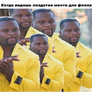 Sticker Grofite crew - 6