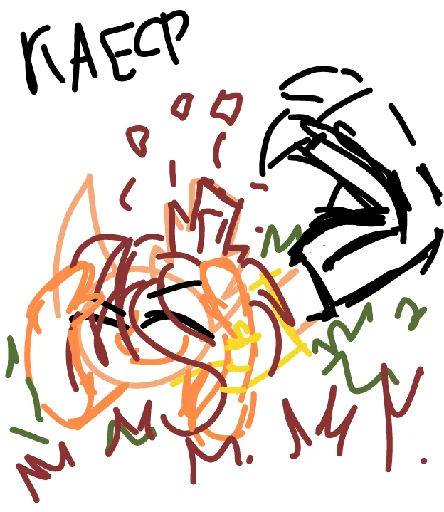 Стикер Grafvk - 1