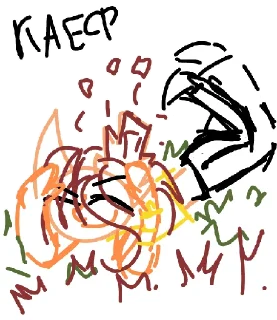 Стикер Graffiti vk @queen_volnushka - 7