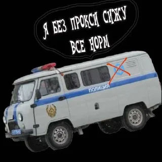 Стикер @grmbt - 0