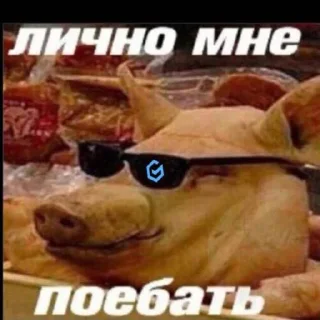 Стикер @grmbt - 8