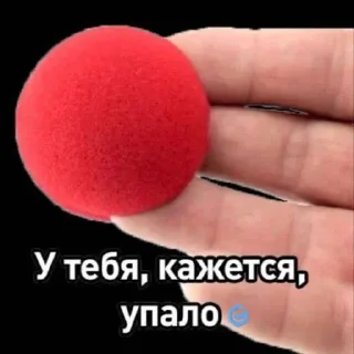 Стикер @grmbt - 9