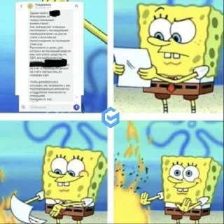 Стикер @grmbt - 1