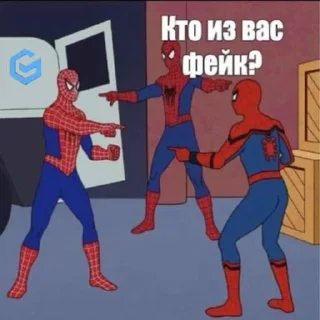 Стикер @grmbt - 10