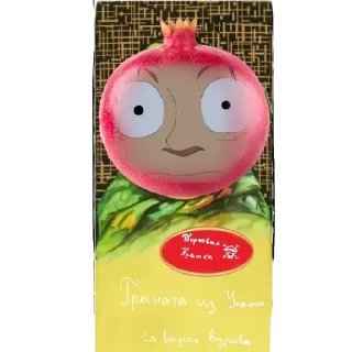 Sticker граната из ван писа - 8