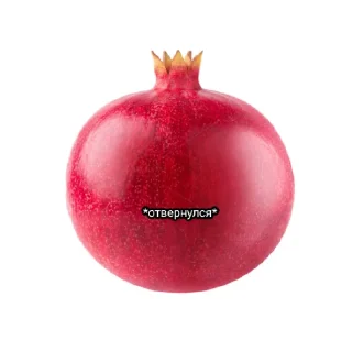 Sticker граната из ван писа - 2