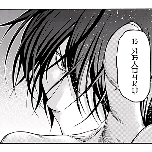 Стикер GrandBlyManga - 1