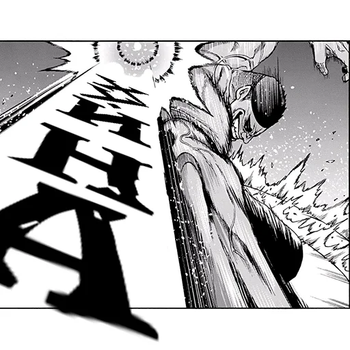 Стикер GrandBlyManga - 1