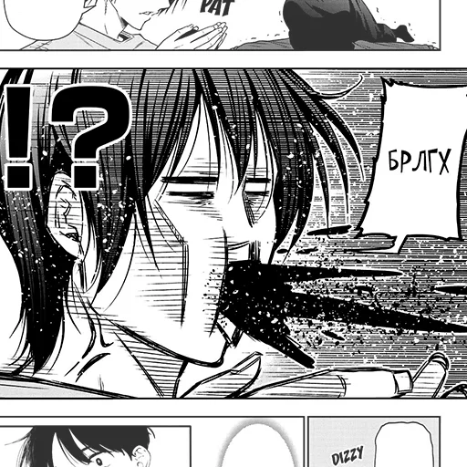 Стикер GrandBlyManga - 1