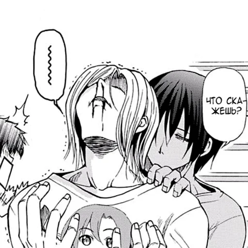 Стикер GrandBlyManga - 1