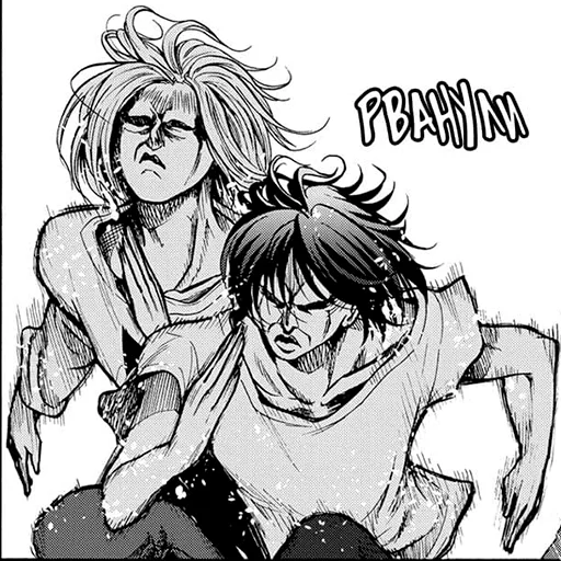 Стикер GrandBlyManga - 1