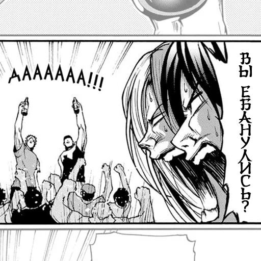 Стикер GrandBlyManga - 1