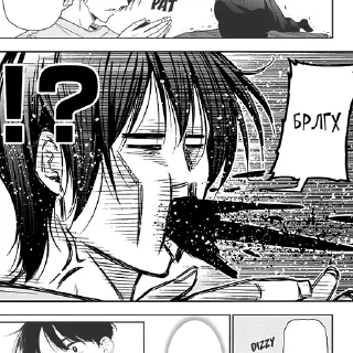 Sticker Grand Blue  @AlekxYnderSs - 8