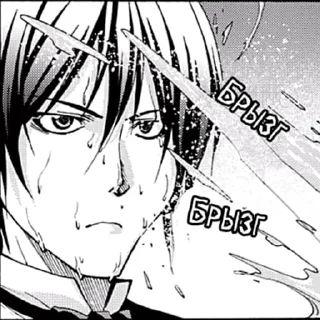 Sticker Grand Blue  @AlekxYnderSs - 2