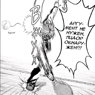 Sticker Grand Blue  @AlekxYnderSs - 1