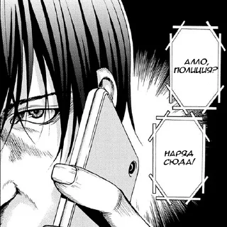 Sticker Grand Blue  @AlekxYnderSs - 9