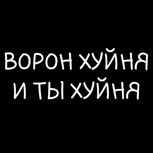 Стикер Grandpa_Poil_Ochka - 1