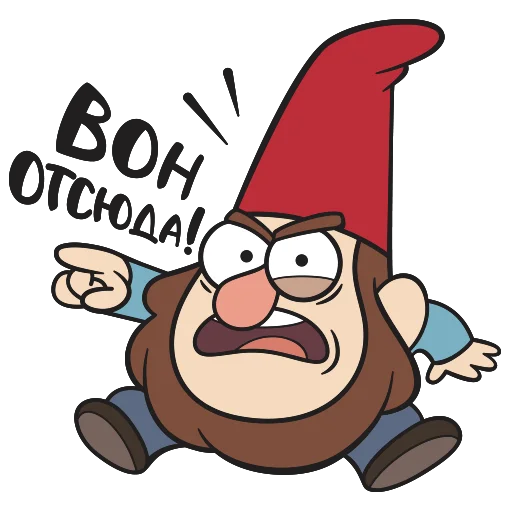 Стикер Гравити Фолз - 10