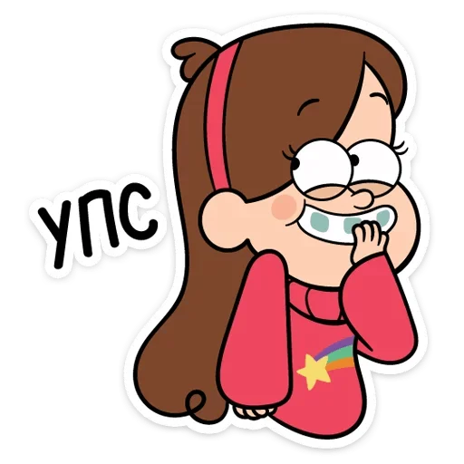 Sticker Gravity_falls_new - 1