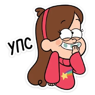 Sticker Gravity_falls - 8