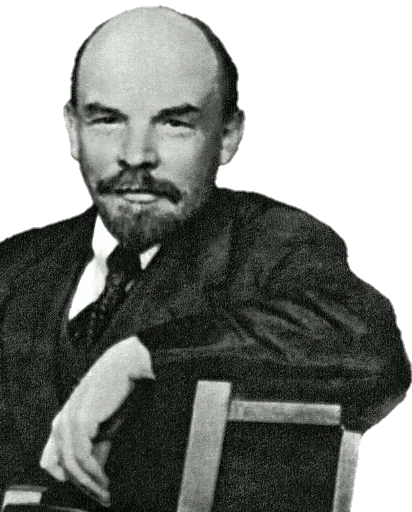 Sticker GreatLENIN - 1