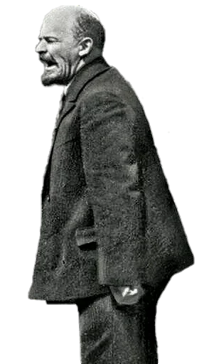 Стикер GreatLENIN - 1