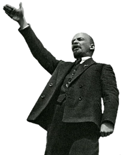 Sticker GreatLENIN - 1