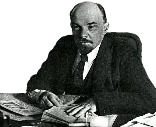 Sticker GreatLENIN - 1