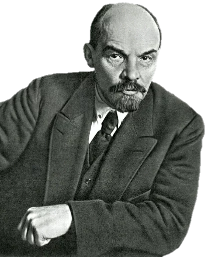 Sticker GreatLENIN - 1