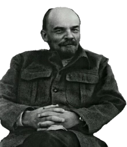 Sticker GreatLENIN - 1