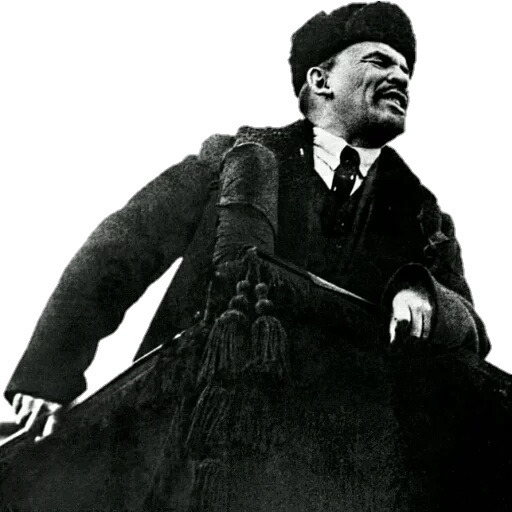 Sticker GreatLENIN - 1