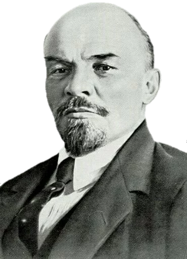 Sticker GreatLENIN - 1