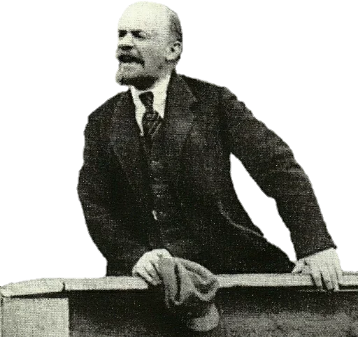 Sticker GreatLENIN - 1