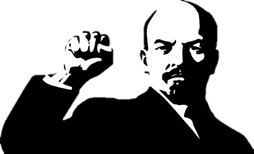 Владимир Ильич - 