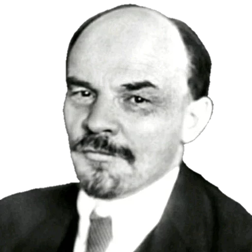 Sticker GreatLENIN - 1